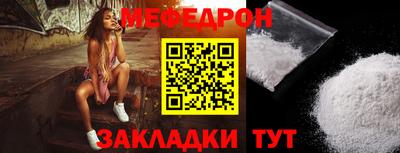 гидра Краснознаменск