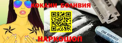 сатива Краснодар