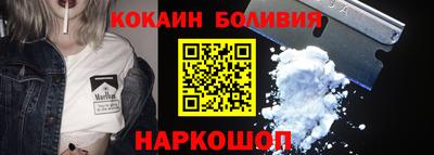 первитин Краснокаменск