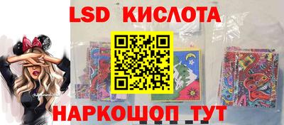 таблы Боровичи