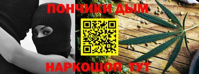 mix Брянск