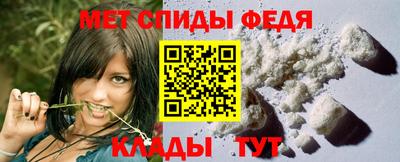 сатива Краснодар