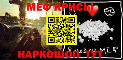 сатива Краснодар